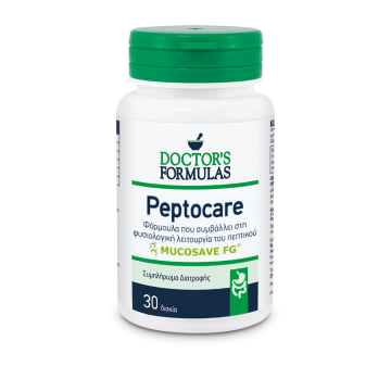 Peptocare 30δισκία Πεπτικά Βοηθήματα Peptocare 30δισκία Πεπτικά Βοηθήματα